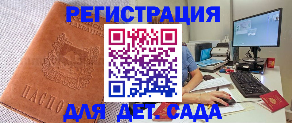 форма 3 в ХМАО